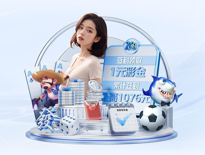 中超第28轮跑动榜：英博4人进前五，佩尼亚突破14000米创赛季纪录